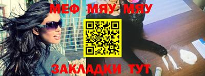 экстази Бузулук