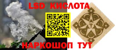 прущая мука Бугуруслан