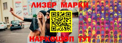 экстази Бузулук