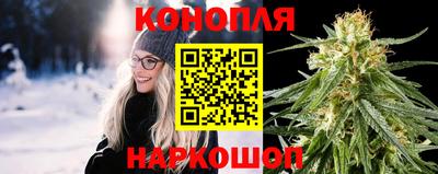 экстази Бузулук