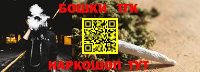 экстази Бузулук