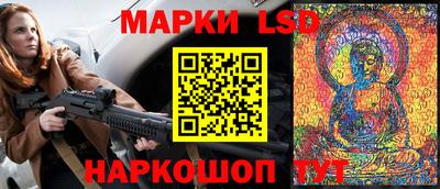 экстази Бузулук