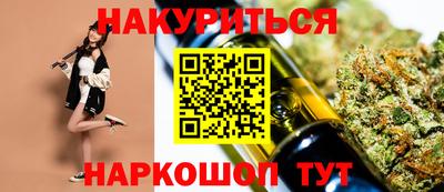 экстази Бузулук