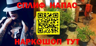 экстази Бузулук