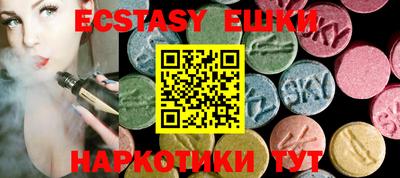 прущая мука Бугуруслан