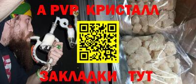 экстази Бузулук