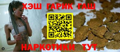 экстази Бузулук