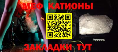 марки nbome Будённовск